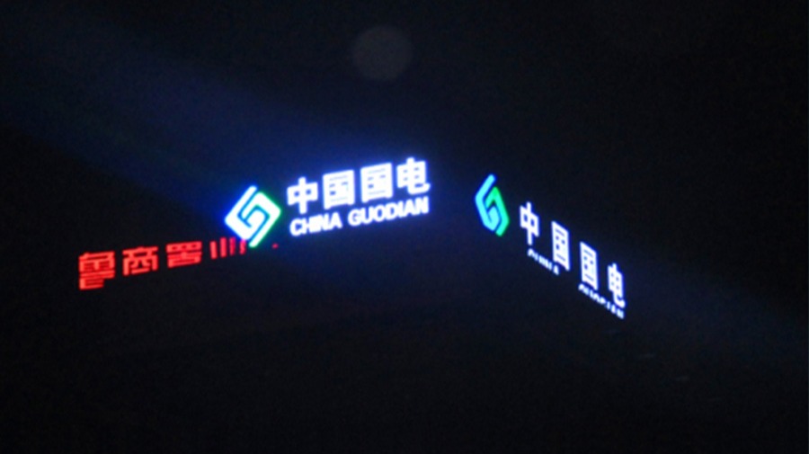 http://m.jiyinqiu.cn/wp-content/uploads/2024/03/2022090916304337318.jpg