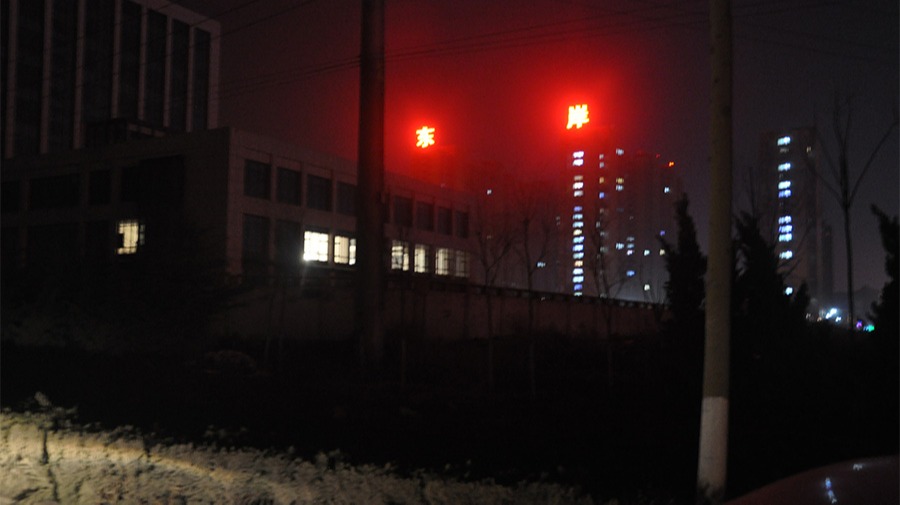 http://m.jiyinqiu.cn/wp-content/uploads/2024/03/2022091410005967867.jpg