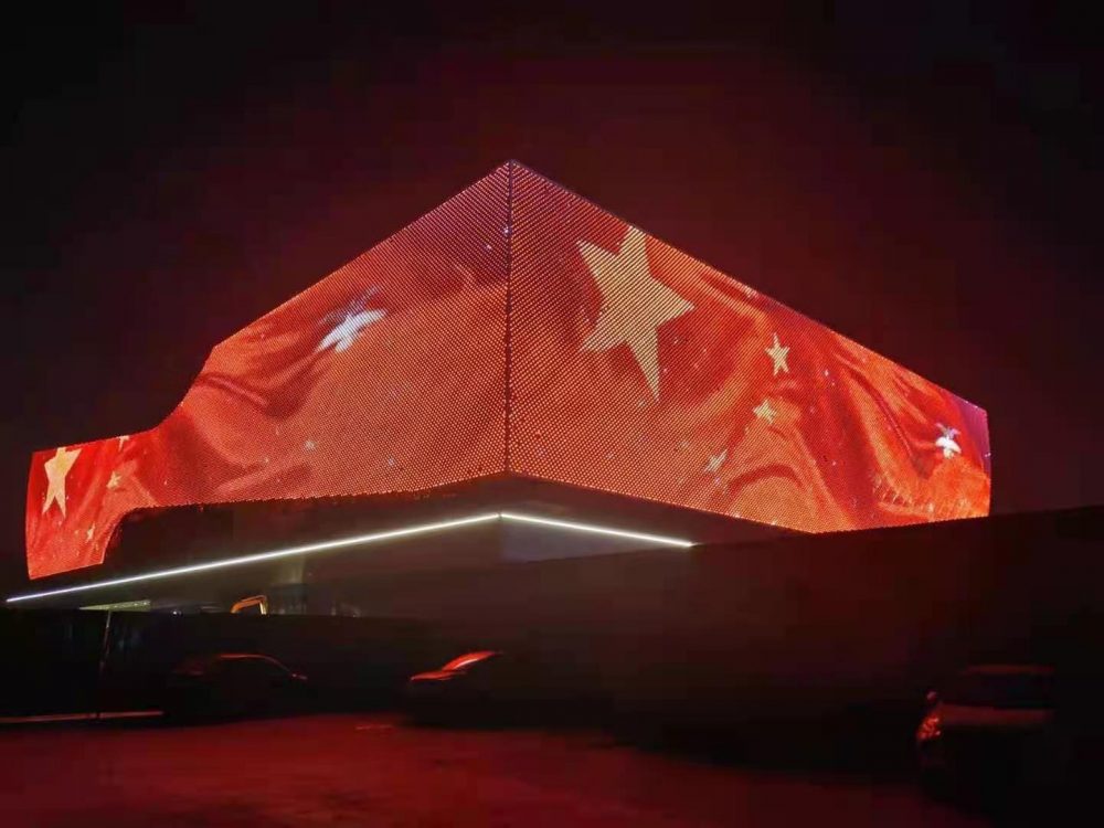 http://m.jiyinqiu.cn/wp-content/uploads/2024/03/2022091410022710797-1000x750.jpg