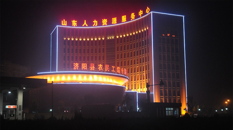 http://m.jiyinqiu.cn/wp-content/uploads/2024/03/2022091410035980244.jpg