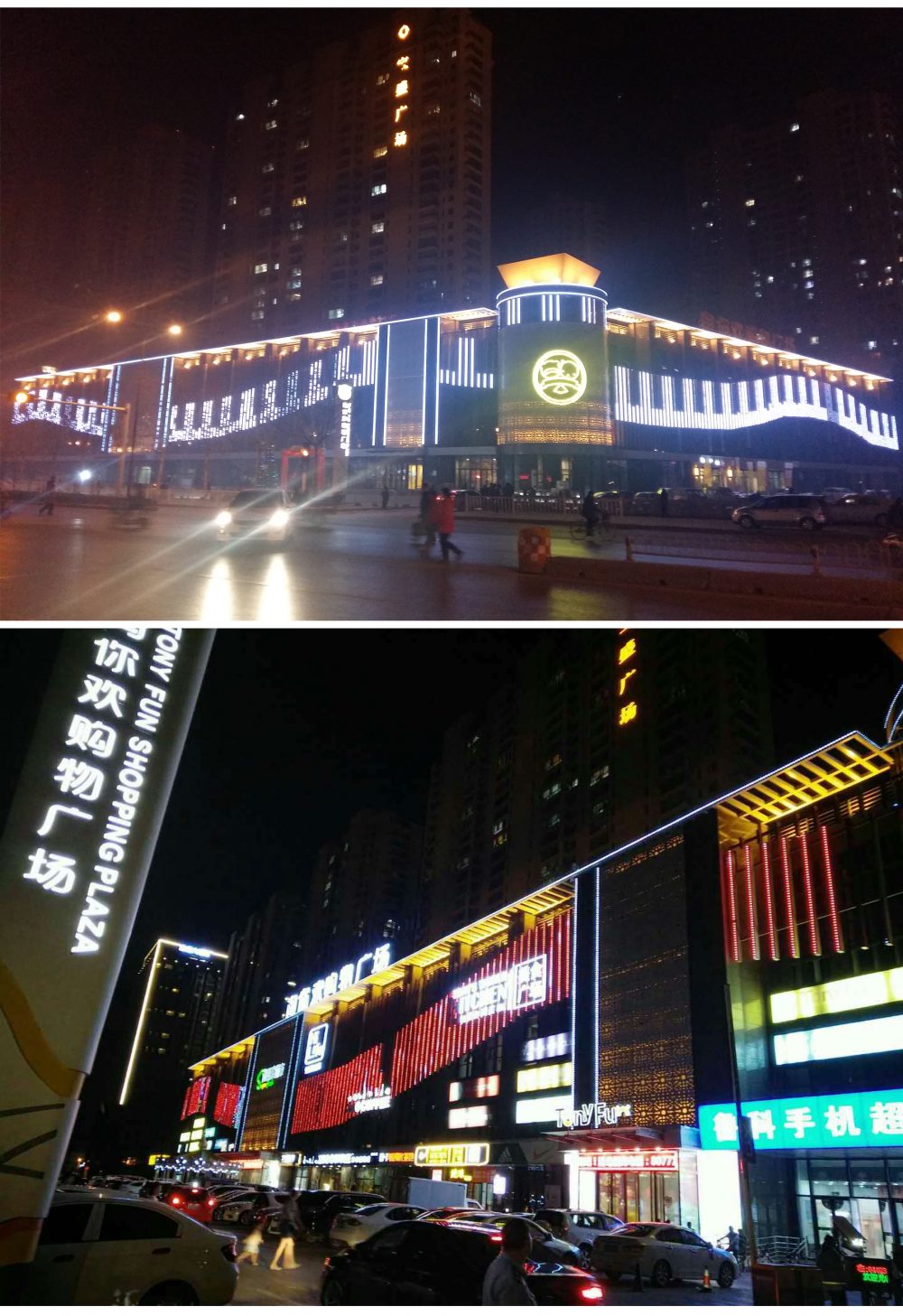 http://m.jiyinqiu.cn/wp-content/uploads/2024/03/2022123015304199198-1000x1457.jpg