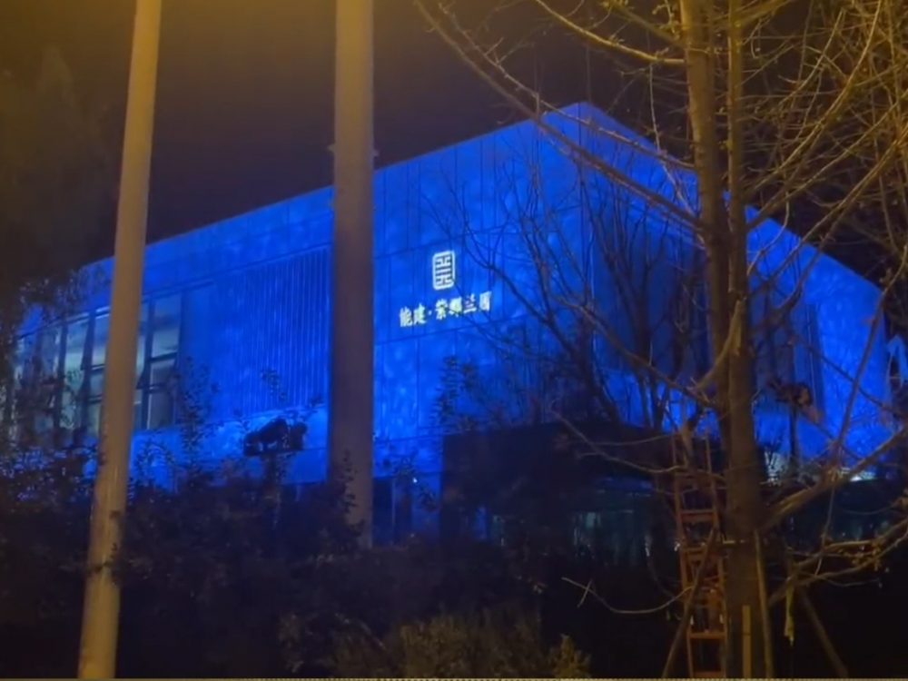 http://m.jiyinqiu.cn/wp-content/uploads/2024/03/2023020216513296593-1000x750.jpg