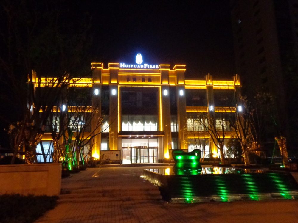 http://m.jiyinqiu.cn/wp-content/uploads/2024/03/2023020309375869508-1000x750.jpg