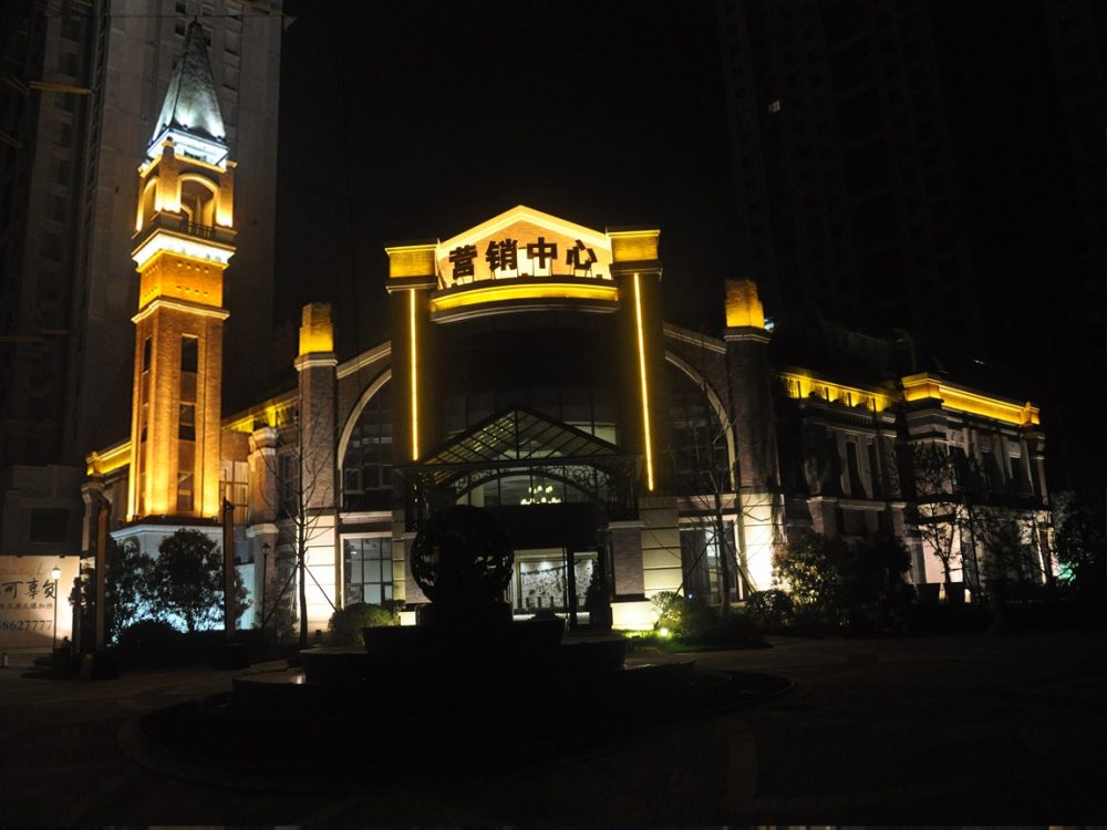 http://m.jiyinqiu.cn/wp-content/uploads/2024/03/2023020309404921682-1000x750.jpg