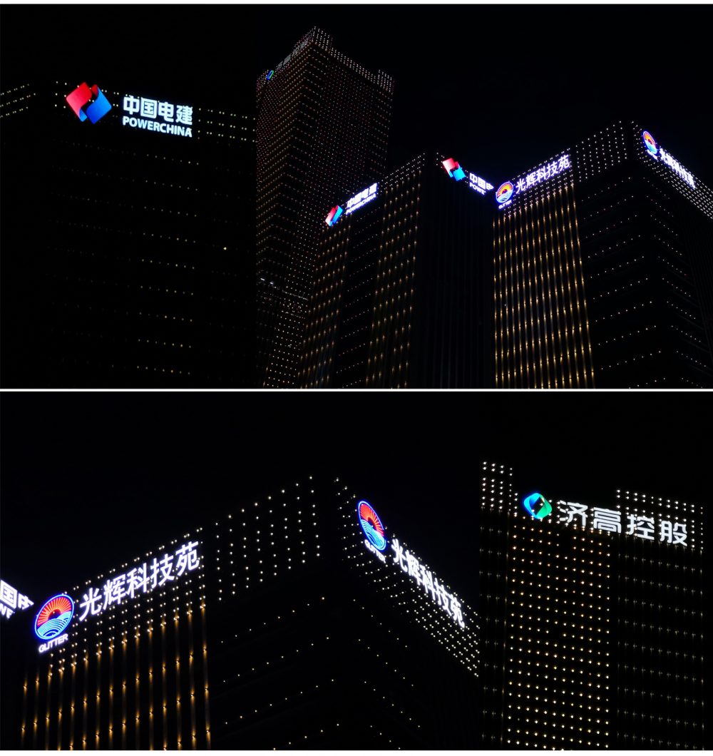 http://m.jiyinqiu.cn/wp-content/uploads/2024/03/2023020310470955316-1000x1060.jpg