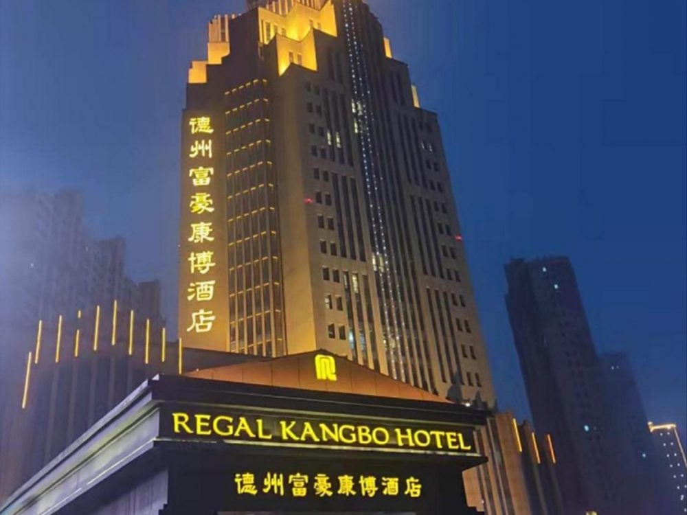http://m.jiyinqiu.cn/wp-content/uploads/2024/03/2023020311192875819-1000x750.jpg