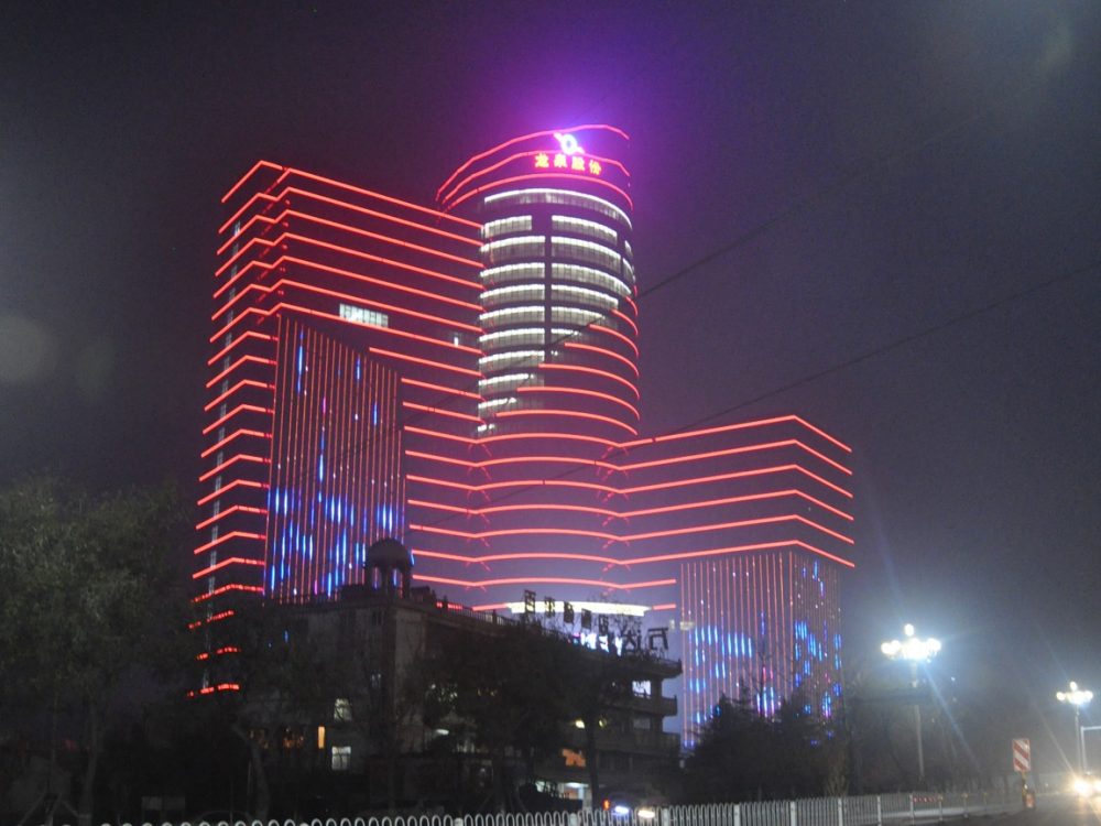 http://m.jiyinqiu.cn/wp-content/uploads/2024/03/2023022413193765535-1000x750.jpg